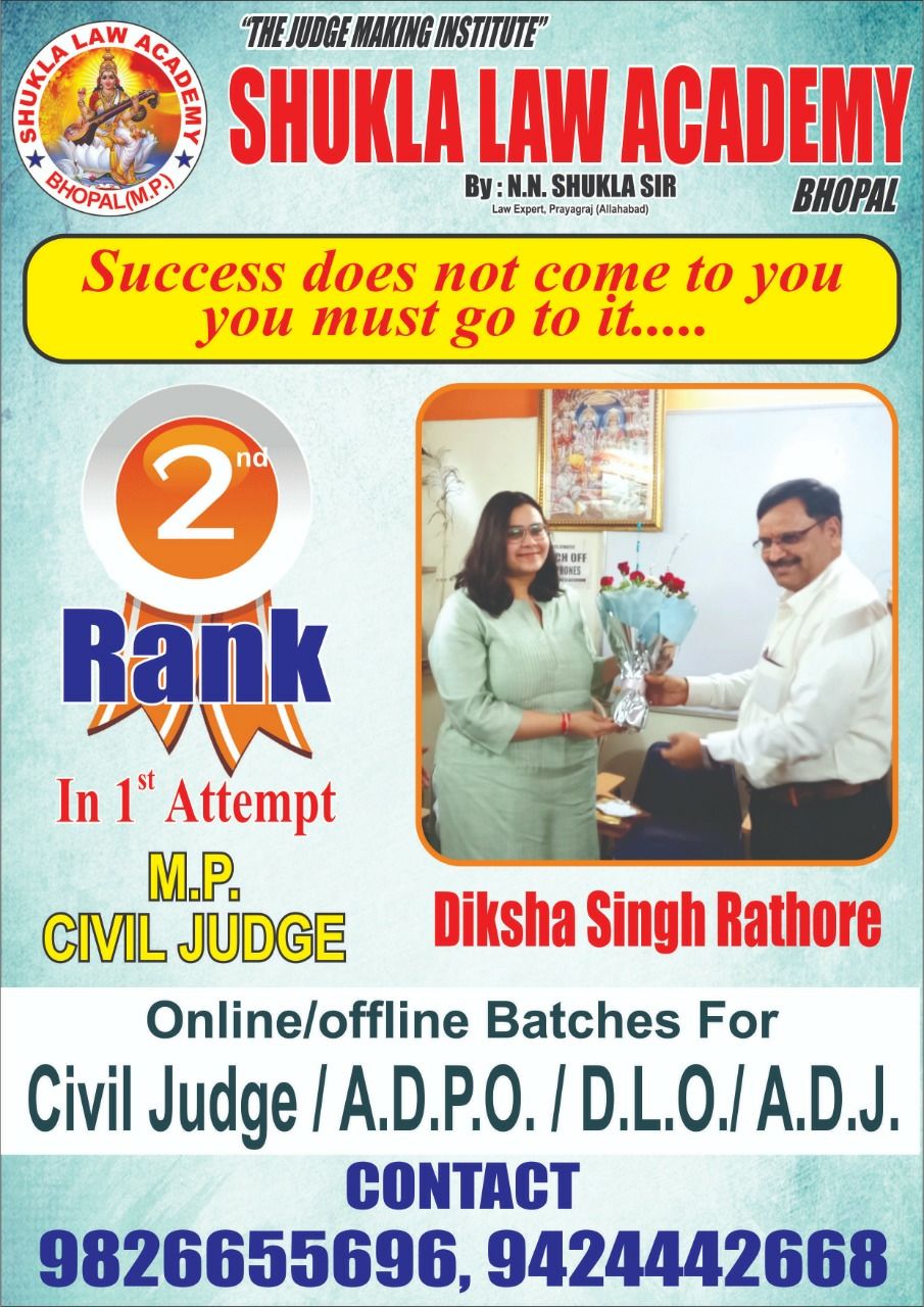 2nd Rank DIKSHA SINGH RATHORE
